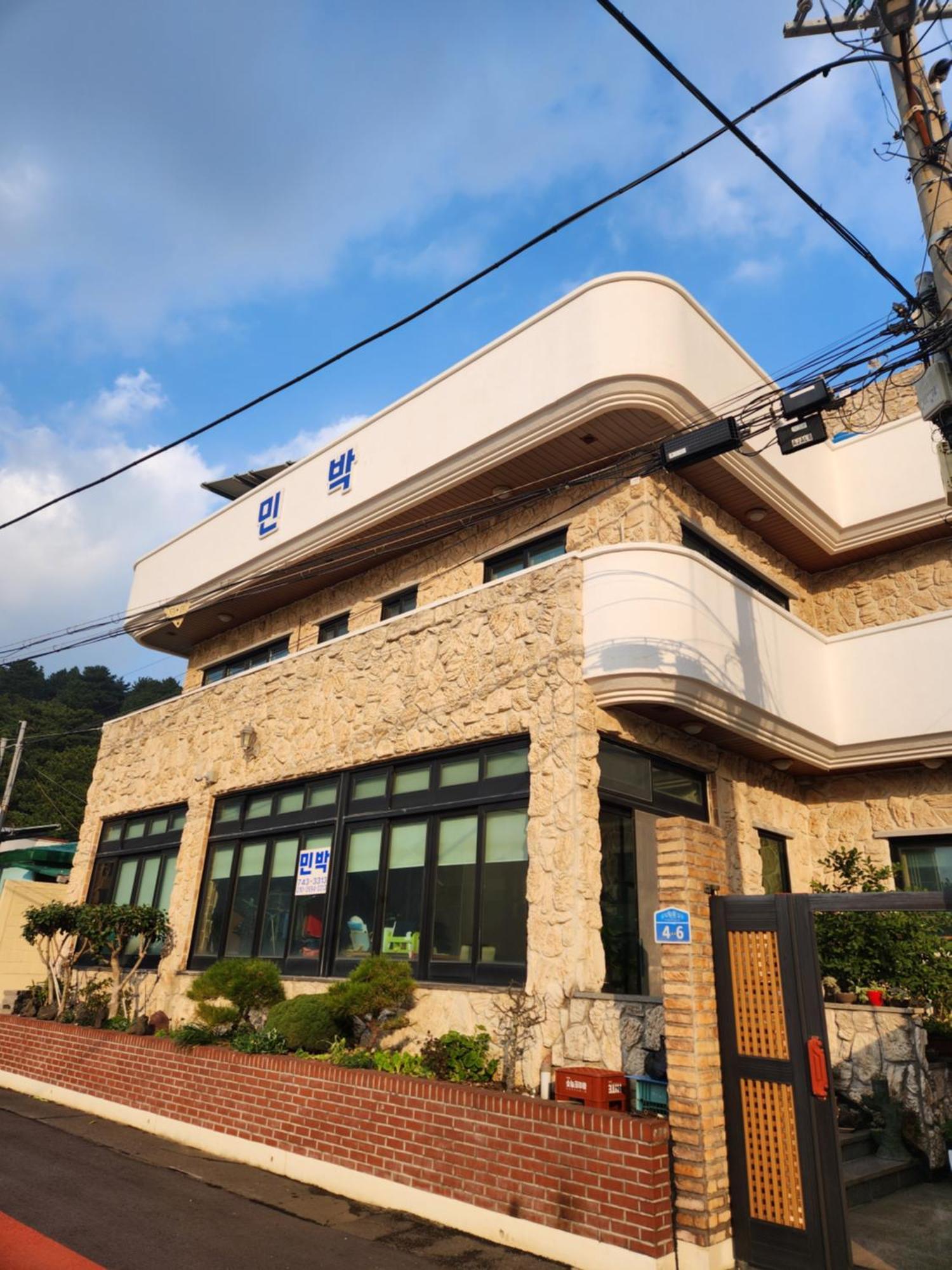 Bada Village Minbak 济州市 外观 照片