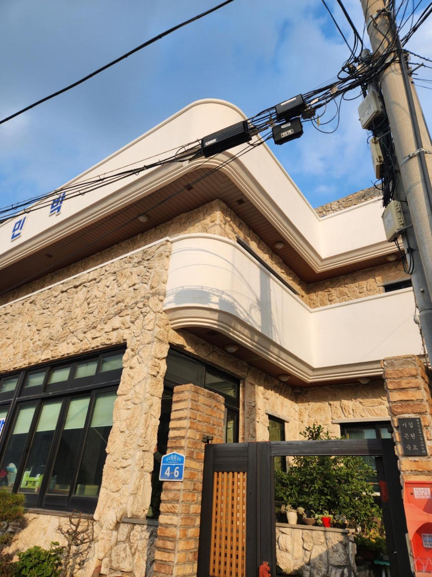 Bada Village Minbak 济州市 外观 照片